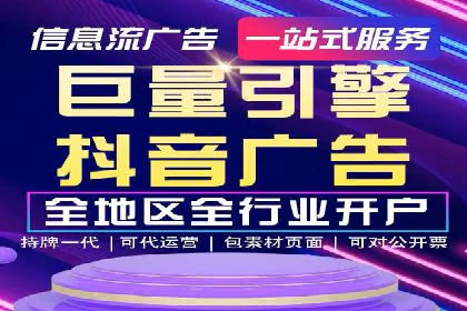 如何通过SEM提高网站流量——以某科技公司的实战案例为证